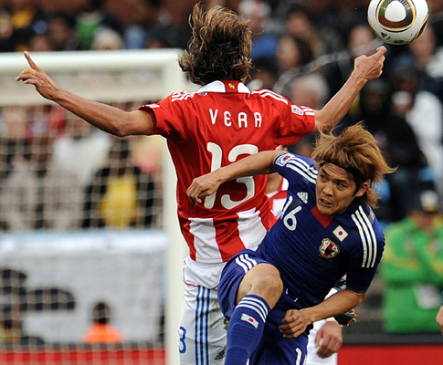Mundial 2010: Paraguai vs Japão (EPA/VASSIL DONEV)