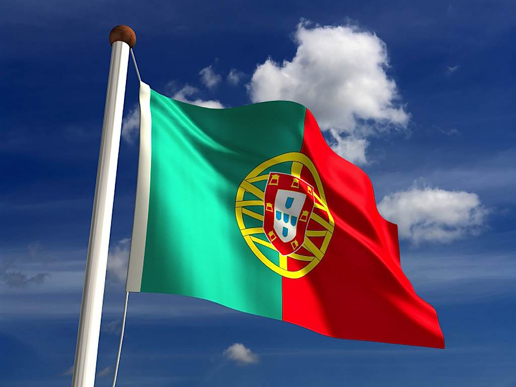 Portugal (arquivo)