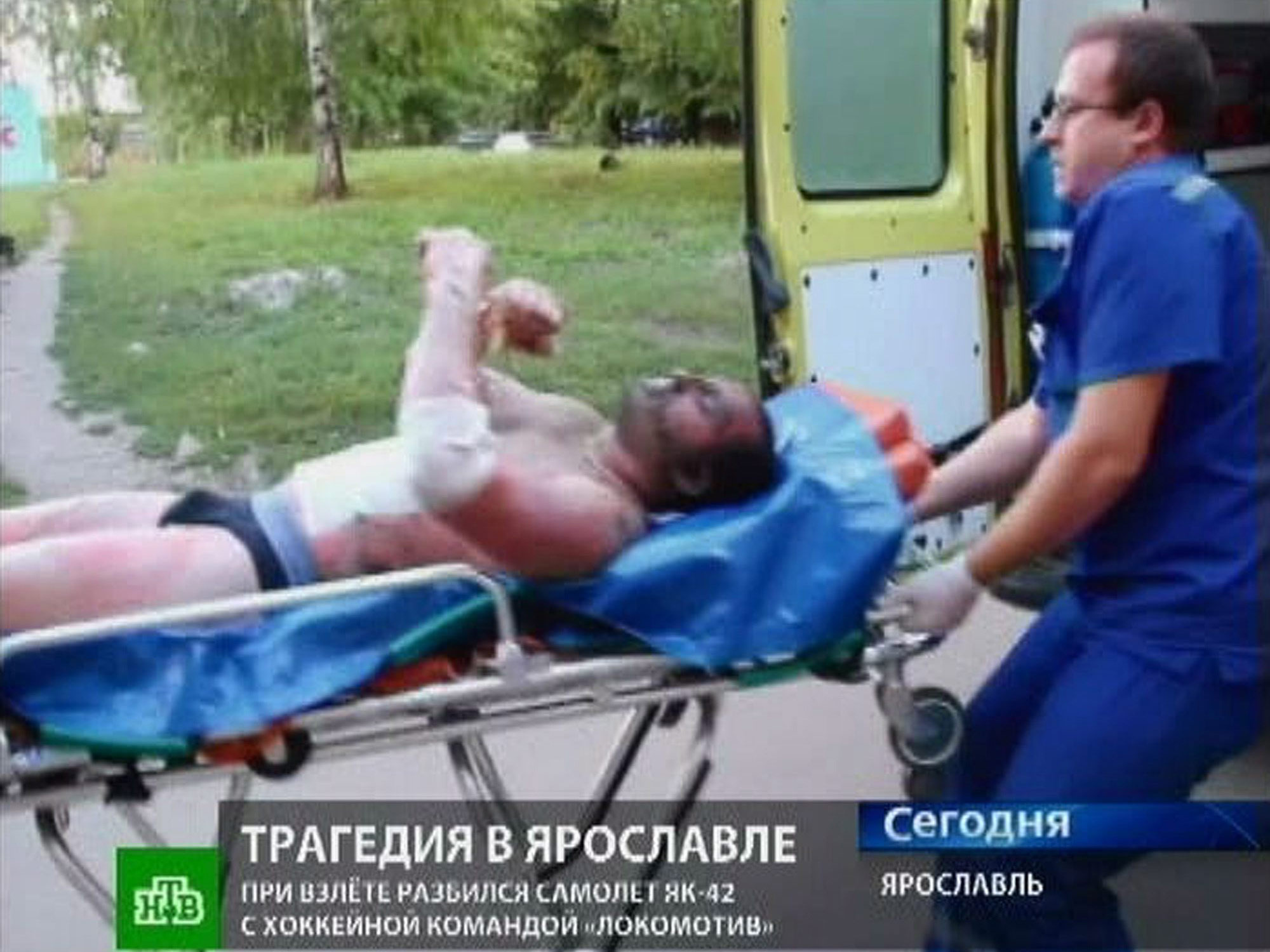 Acidente de avião mata equipa de hóquei na Rússia (EPA/NTV)