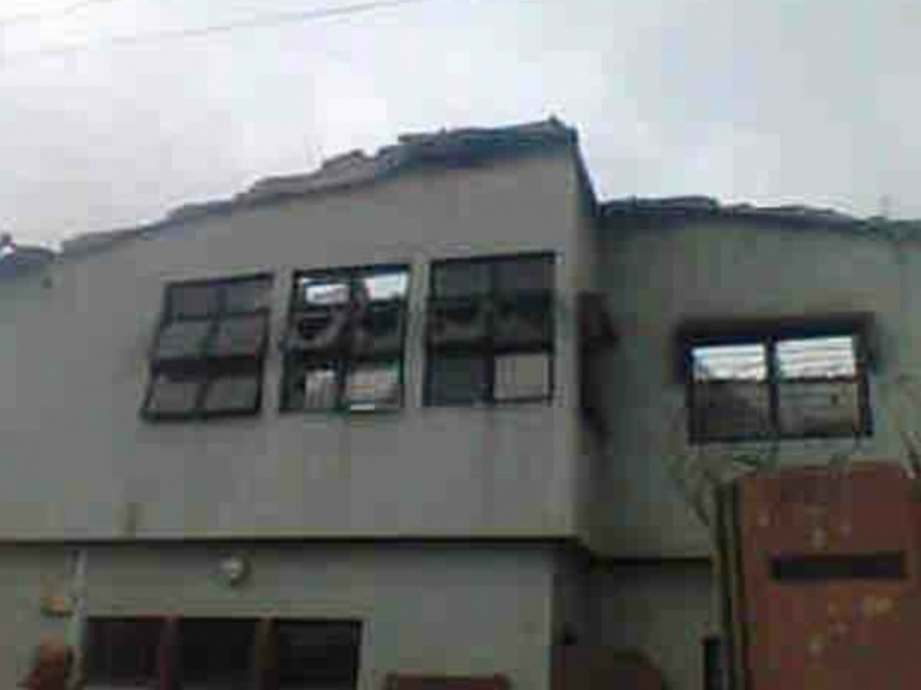 Casa de Okunowo incendiada