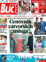 Blic: transferência de Filip Markovic sob suspeita