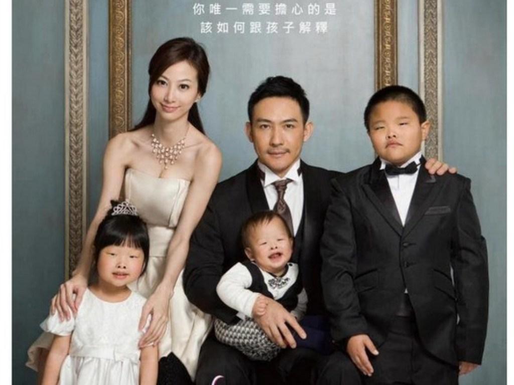 Chinês processou a mulher por ter tido filha feia - Reprodução Rocket News 24