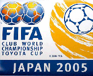 Mundial clubes logo
