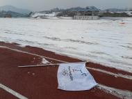 PyeongChang prepara as olimpíadas 2018