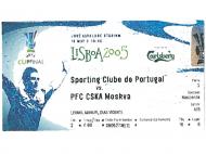 Os bilhetes dos leitores - Final Taça UEFA 2005