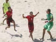 Portugal entra a ganhar no Mundial (Diogo Pinto/FPF)