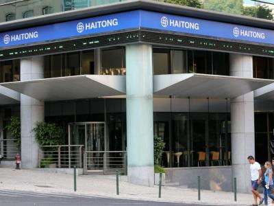 Haitong Bank passa de prejuízo a lucro de 5 milhões de euros no 1.º semestre - TVI