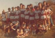 Clube de Bairro: CO Pechão (uma das primeiras equipas de atletismo, 1978)
