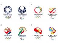 Logotipos JO 2020 (Tokyo 2020)