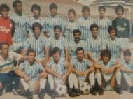 FC Vizela 1984/85