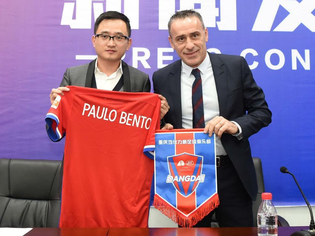 Paulo Bento é o novo treinador do Chongqing Lifan