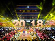 Passagem de Ano 2018 - China