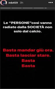 Balotelli (instagram)