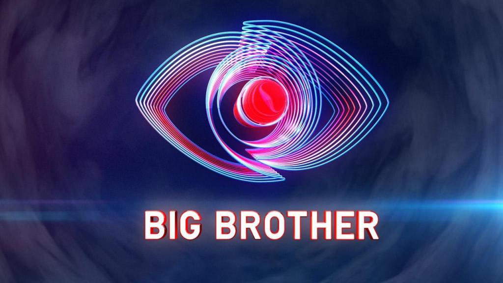 Vem aí um novo Big Brother Inscrevase! Big Brother TVI