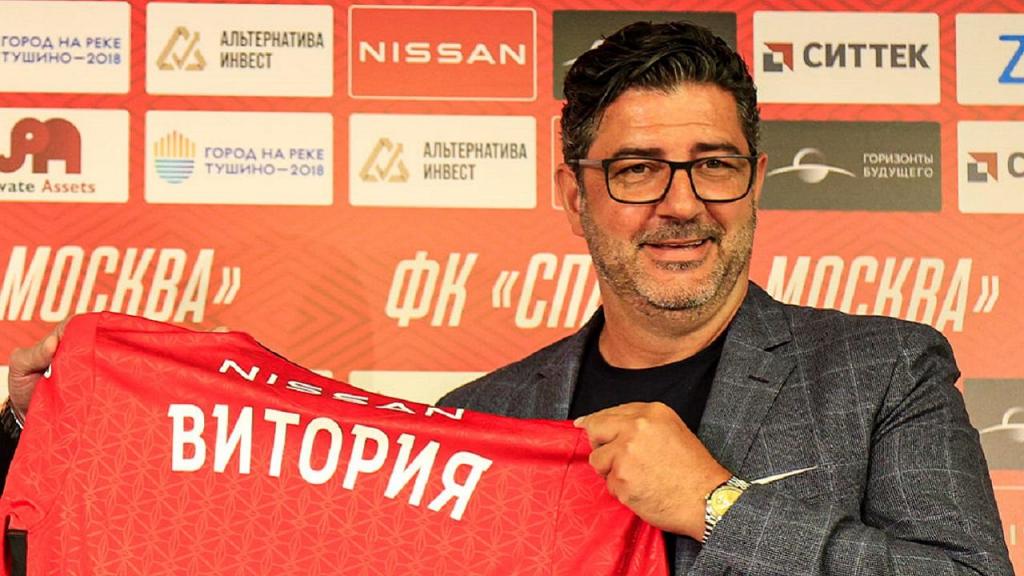 Rui Vitória apresentado no Spartak Moscovo