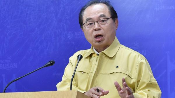 Antigo político sul-coreano condenado a três anos de prisão por assédio  sexual | TVI24