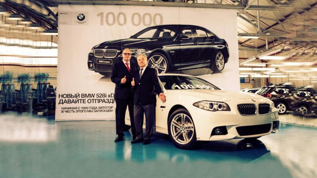 BMW interrompe produção no parceiro russo Avtotor