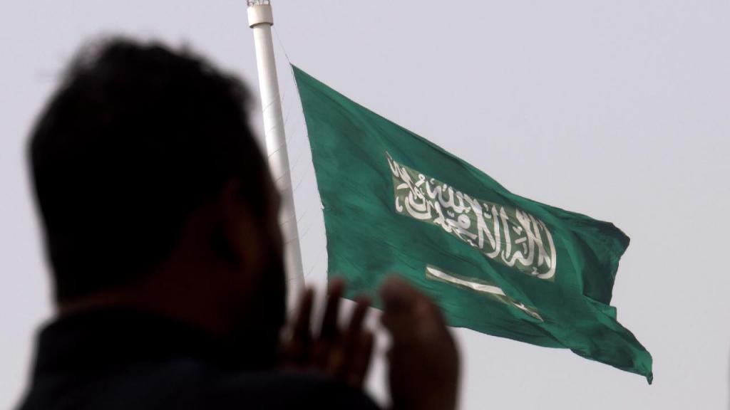 Bandeira da Arábia Saudita. (AP Photo/Amr Nabil, File)