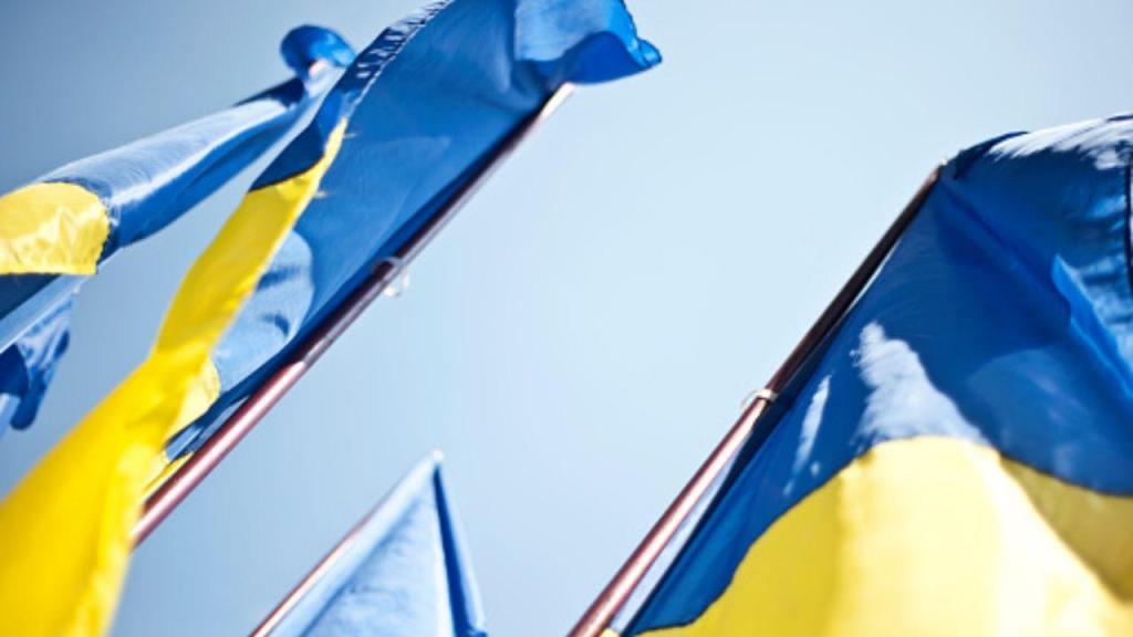 Bandeira da Ucrânia (Getty Images)