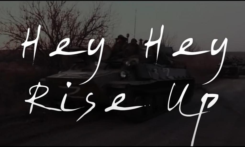 Hey Hey Rise Up: nova canção dos Pink Floyd de apoio à Ucrânia Foto: YouTube