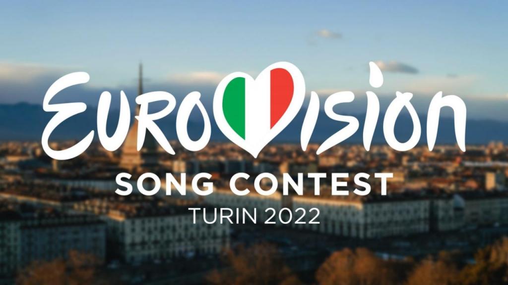 Logo do Festival Eurovisão da Canção