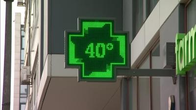 Quinta-feira regista novo recorde da temperatura média da Terra - TVI