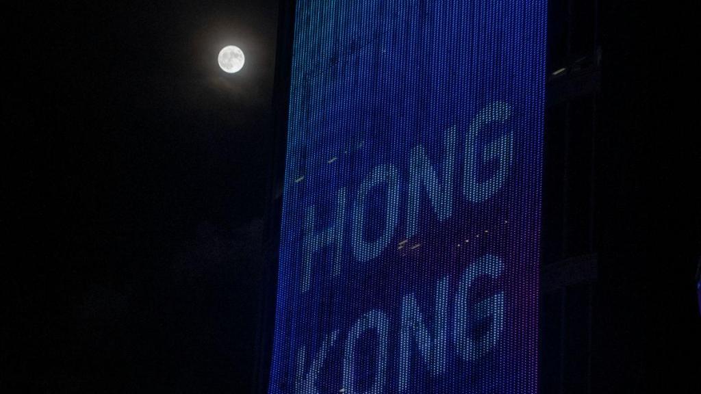 Hong Kong, região autónoma da China (Vernon Yuen/NurPhoto, Getty Images)