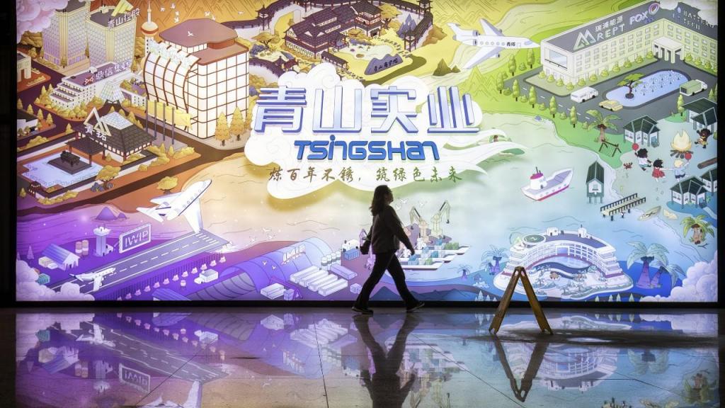 Tsingshan Holding Group. Qilai Shen/Bloomberg/Getty Images