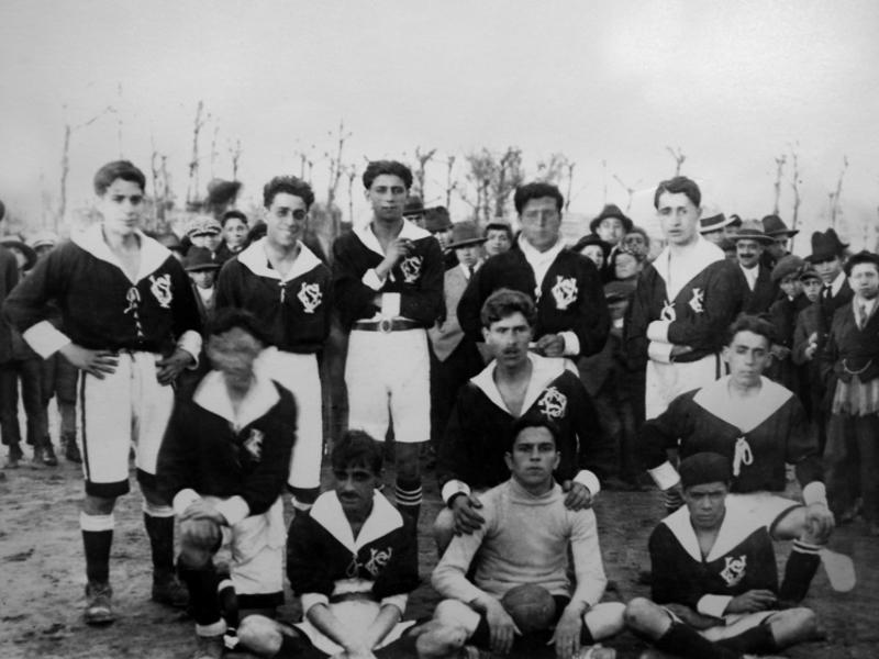 Vitória Sport Clube (Foto Vitóriasc.pt)