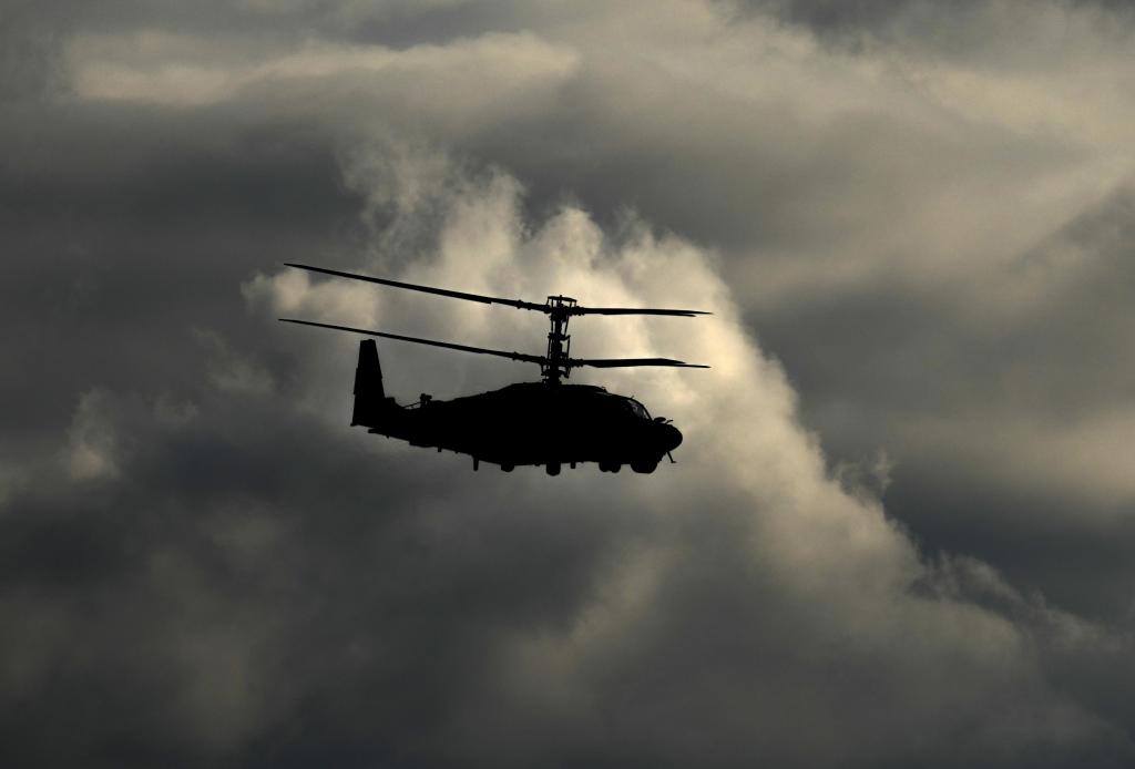 Helicóptero Kamov (Getty Images)