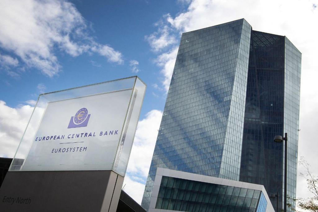 Banco Central Europeu (GettyImages)