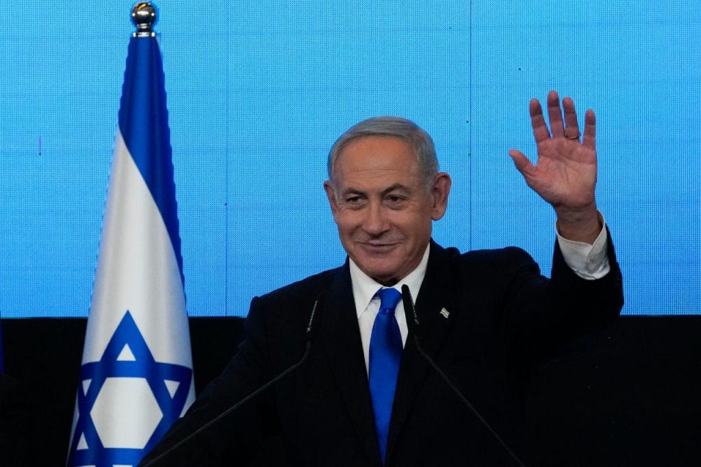 Benjamin Netanyahu (AP Photo)