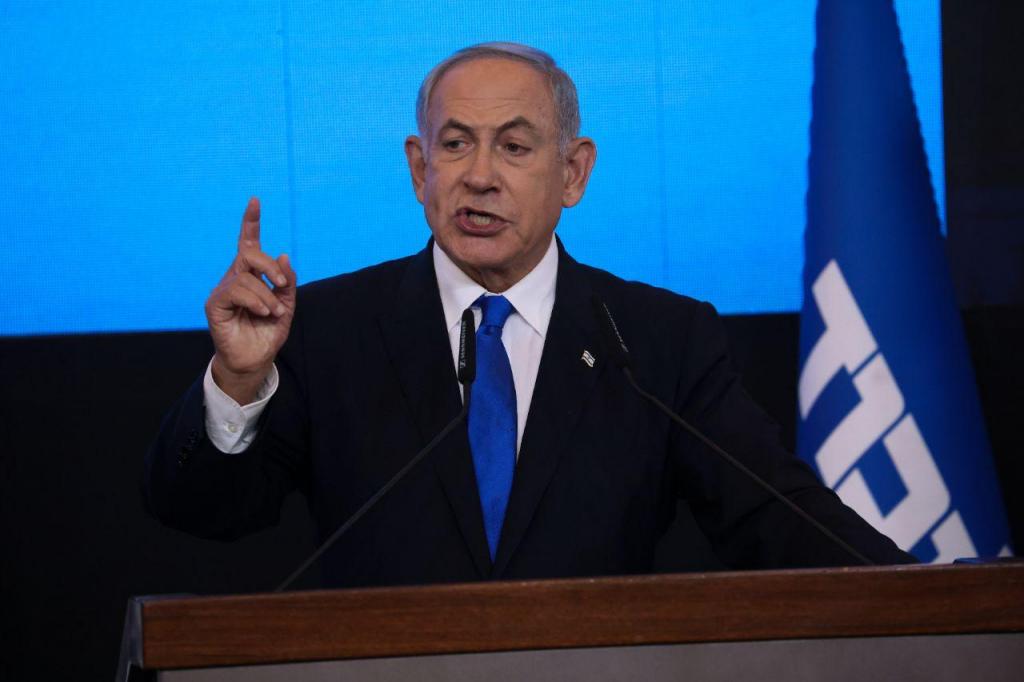 Benjamin Netanyahu (AP Photo)
