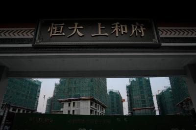 Este é o “momento Lehman Brothers” da China? - TVI
