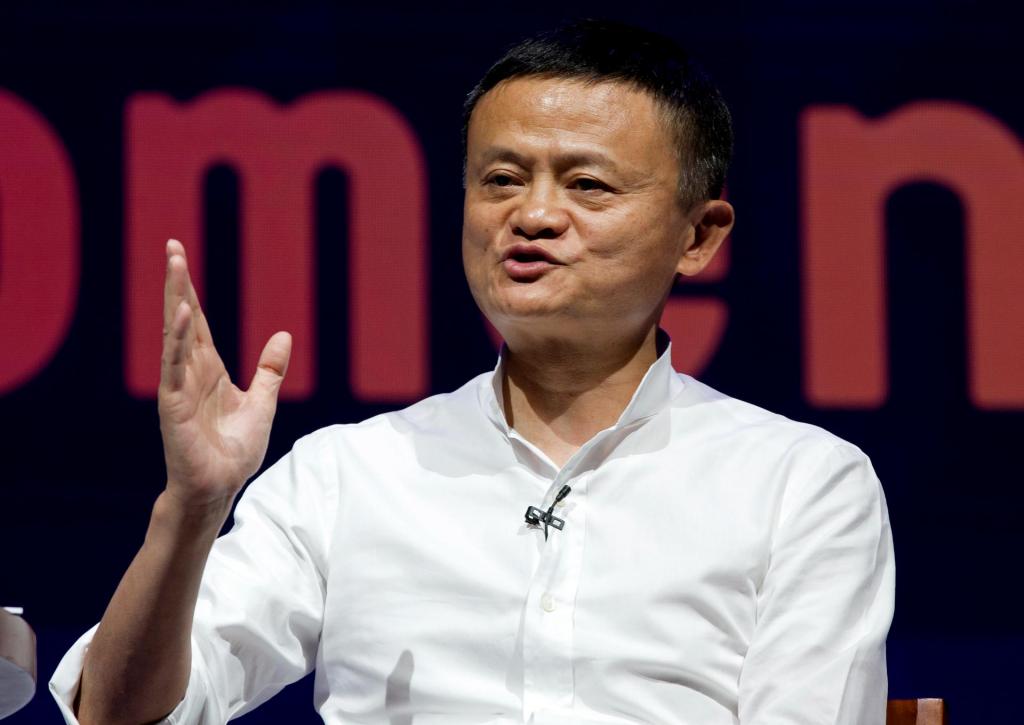 Jack Ma (Associated Press)