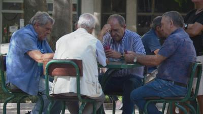 Revisão da esperança média de vida não altera idade da reforma, garante Governo - TVI