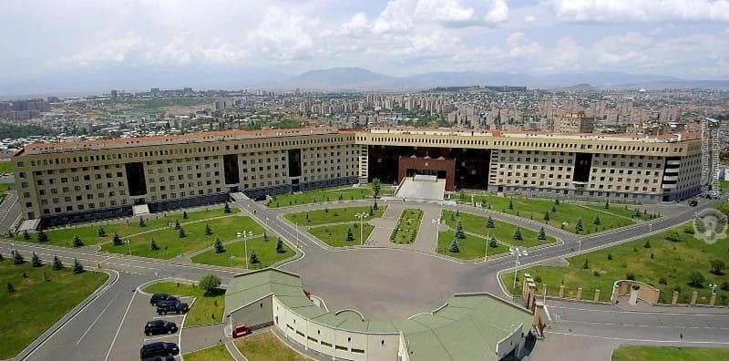 Arménia 