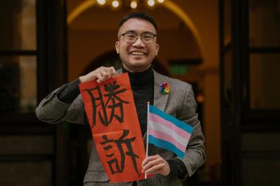 Dois transexuais de Hong Kong ganham recurso em tribunal sobre mudança de género - TVI