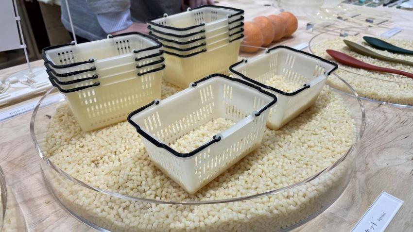 Produtos feitos com arroz - AWAY