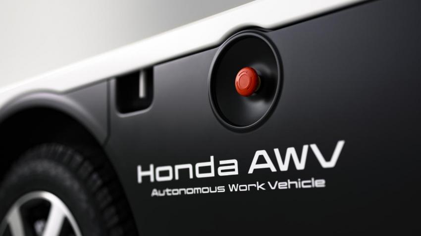 Honda AWV - AWAY