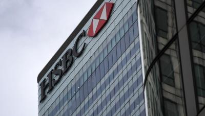 HSBC, o maior banco da Europa, mais do que triplica lucros no primeiro trimestre do ano - TVI