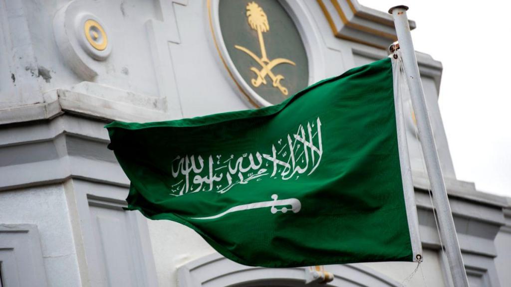 Arábia Saudita (Yasin Akgul/AFP via Getty Images)