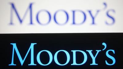 Moody's melhora perspetiva da dívida portuguesa para 'positiva' - TVI
