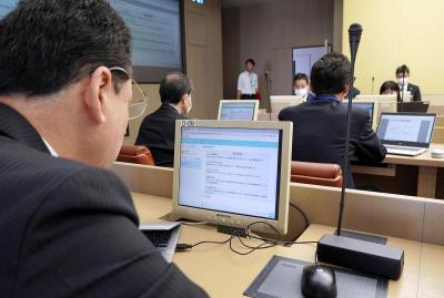 À medida que a população do Japão diminui, uma cidade está a recorrer ao ChatGPT para ajudar na governação - TVI