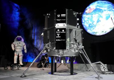 Empresa japonesa falha missão para pousar nave na Lua - TVI