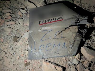 "Pelo Kremlin". Drones abatidos em Odessa com mensagens de retaliação por alegado atentado contra Putin - TVI