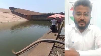 Funcionário do governo indiano manda esvaziar barragem com 2 milhões de litros de água para recuperar telemóvel - TVI