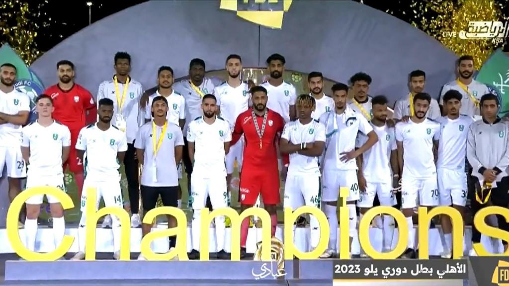 Al-Ahli Saudi FC (Twitter)
