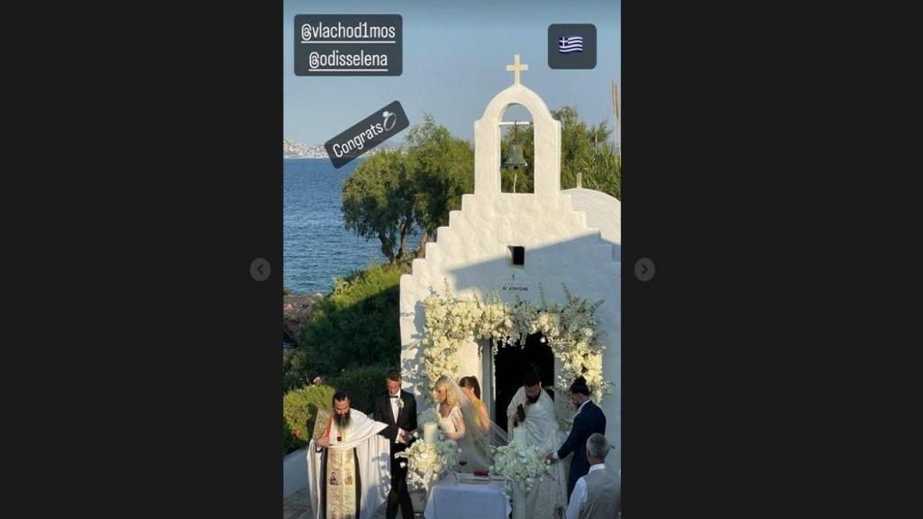 Casamento de Vlachodimos (Foto: Instagram)