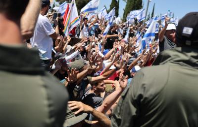 Parlamento israelita aprova lei que limita poderes do Supremo Tribunal - TVI